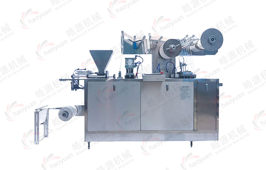 HY-330NB全自動暖貼 暖寶寶包裝機(jī)機(jī)械細(xì)節(jié)